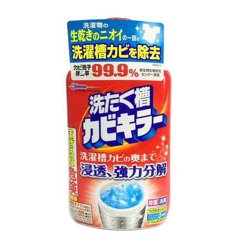 日本进口Johnson/庄臣滚筒波轮全自动洗衣机槽内清洁剂防霉除污垢