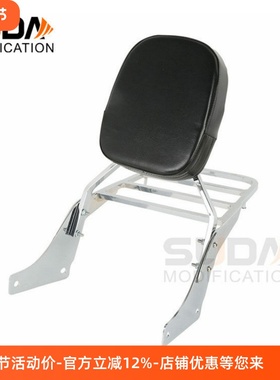 适用本T Shadow VT1100 沙都1100 改装后靠背带货架 后尾架