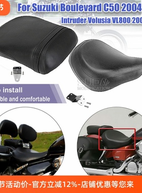 摩托车坐垫 适用于铃M VL400/VL800座垫 前后坐垫前后座包坐垫