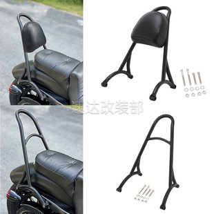 适用于哈雷后靠背883 1200 X48 72 改装后靠背后靠弓后扶手后尾架