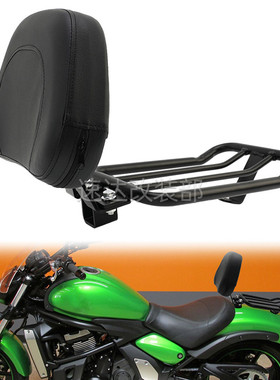 适配川Q Vulcan S VN650 小火神650 15-23年后货架后靠背后行李架