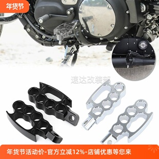 适用哈雷XL883 XL1200 X48 72软尾摩托车改装配件CNC前后脚踏脚蹬