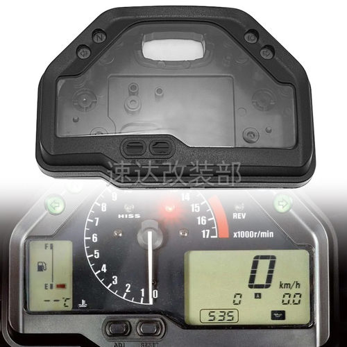 适用本田CBR600RRF5仪表壳外壳