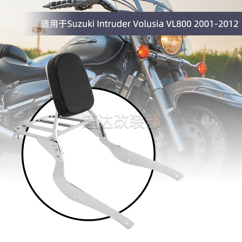 铃MVL800C50后靠背后货架