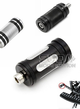 适用哈雷750 Street 500 戴娜Dyna 软尾 前后脚踏 挂档杆头刹车盖