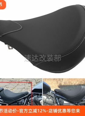 适用于雅马H大都会XV950 Bolt950 改装前后坐垫前座司机坐垫13-19