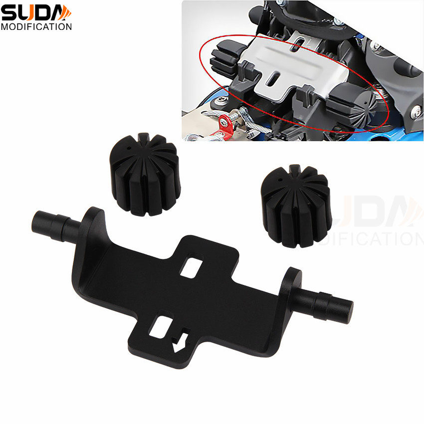 宝马 R1200GS /RT/ADV水鸟 R1250GS/RT前座垫改装降低器支架配件