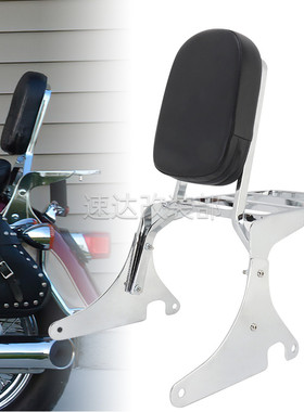 适用于川Q火神Vulcan VN 400 800 改装后货架后靠背行李架95-12年