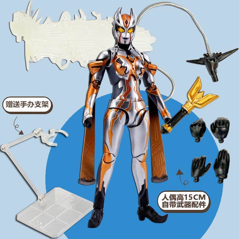 SHF ULTRAMAN KARMILA 장난감 컬렉션 이동식 피규어 복합 TELIGA 모델 어린이 선물 상자 세트