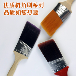 优质长柄艺术斜角刷仿大理石釉料刷子艺术涂刷工具短柄斜毛刷