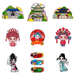 鳌鱼文创磁吸冰箱贴原创设计非遗粤剧人物岭南建筑景区周边研学