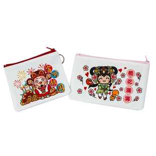 【清仓】粤剧卡通零钱包便携布艺小包随身收纳钥匙口红笔袋硬币