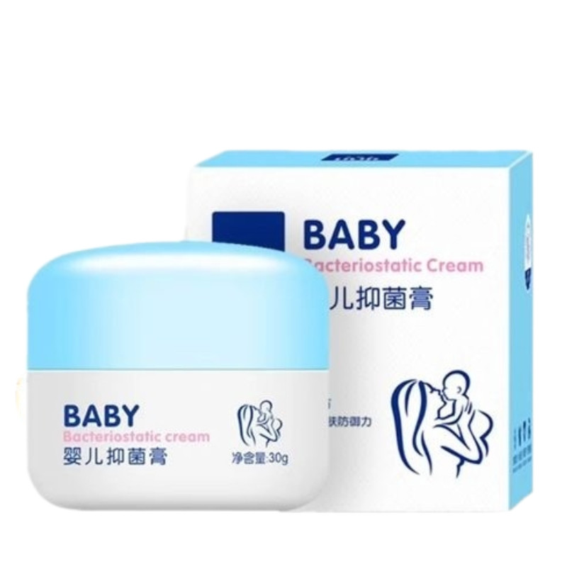 紫婴坊buk婴儿抑菌膏宝宝滋养红屁护臀防护新生舒缓润肤保湿滋润