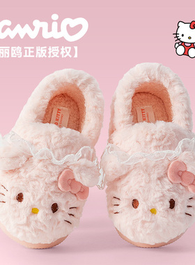 猪爸爸女士棉拖鞋2025新款女孩三丽鸥凯蒂猫冬季保暖居家亲子棉鞋