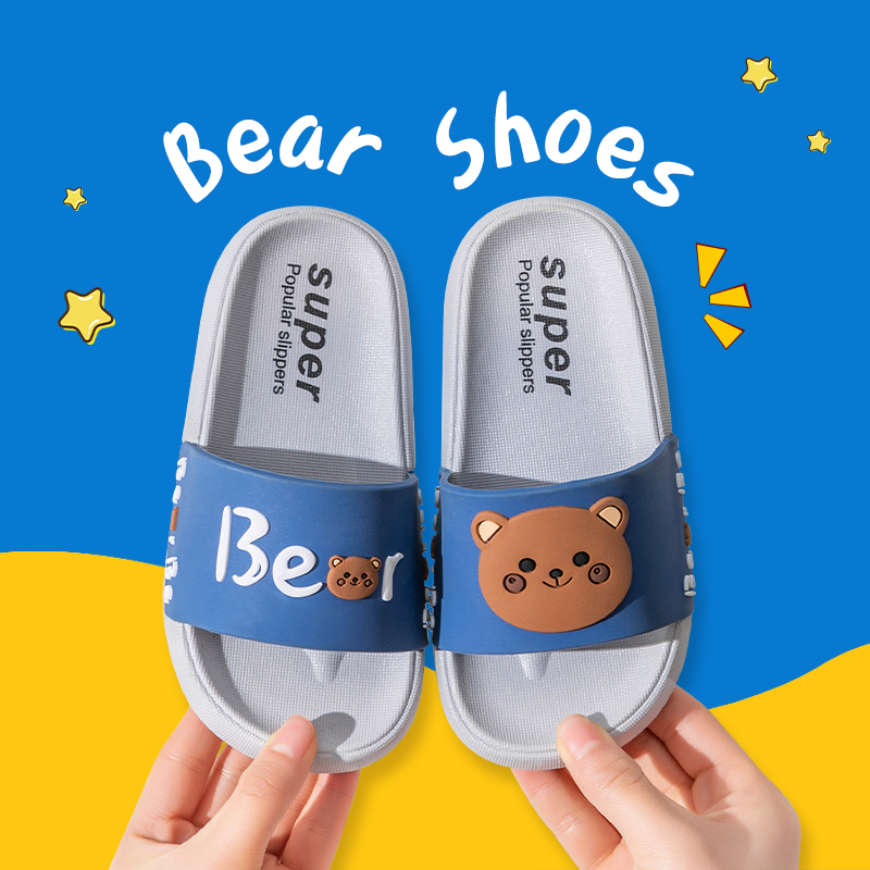 儿童凉拖鞋女孩夏季洗澡可爱