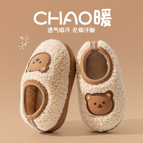 宝宝棉拖鞋包跟秋冬季家居室内