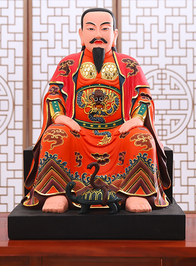 真武大帝神像玄天上帝玄武大帝树脂佛像荡魔天尊武当山真武祖师爷