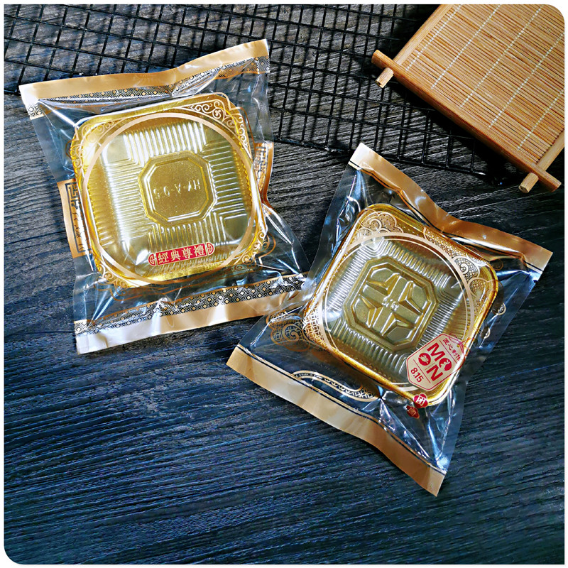 75克团圆中秋月饼包装袋 100/125/150克机封袋蛋黄酥饼干平口袋子
