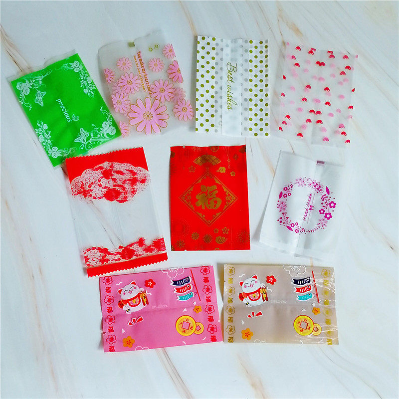 7*10 新品烘焙磨砂塑料月饼包装袋牛轧饼袋蛋黄酥平口机封袋100个