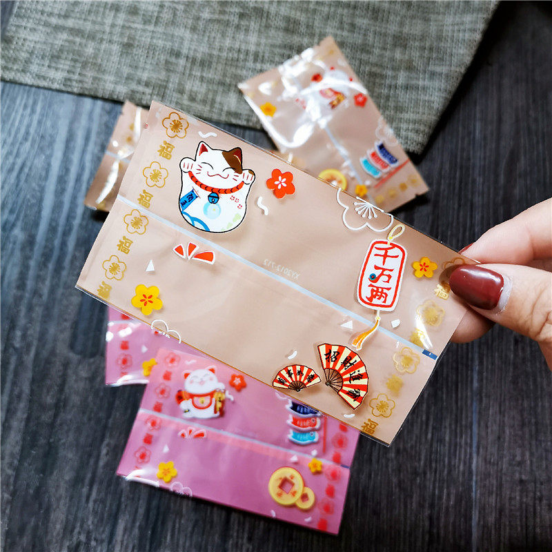 千万两招财猫平口袋 凤梨酥包糖果手工袋子牛轧酥包装袋内衬托,厨房/烹饪用具,点心包装盒/包装袋,淘宝优惠券,粉丝福利购,淘宝优惠卷