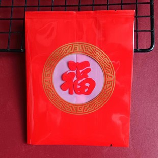 喜囍饼包装 袋过寿喜事糖果牛轧糖雪花酥红福字烘焙袋80克100克150