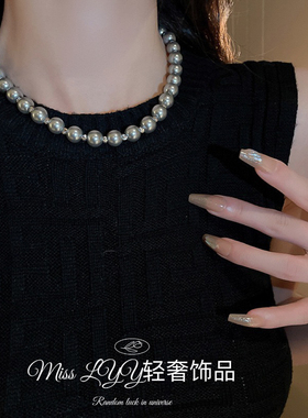 灰色珍珠项链韩国新款爆款锁骨链女高级感轻奢时尚毛衣链颈链配饰