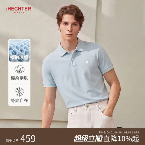 凉感商务休闲短袖夏季