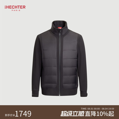 【商场同款】鹅绒HECHTER赫仕特冬季羽绒服男款保暖外套HJ62002