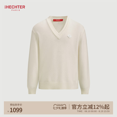 HRCHTER/赫仕特男装V领套头羊毛衫秋冬季白色保暖针织衫HN42003