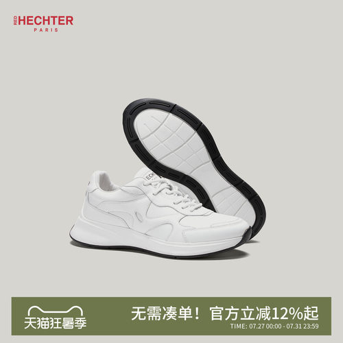 HECHTER赫仕特春季休闲皮鞋