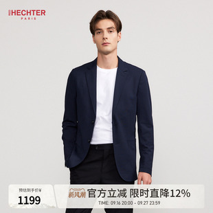 HECHTER赫仕特春秋新品宝蓝色薄款正装西服男修身西装泡泡纱