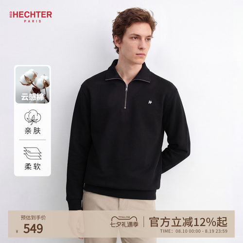 【100%棉】HECHTER赫仕特上衣半开襟套头卫衣春新款长袖POLO衫男