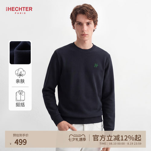 HECHTER秋季新款圆领卫衣