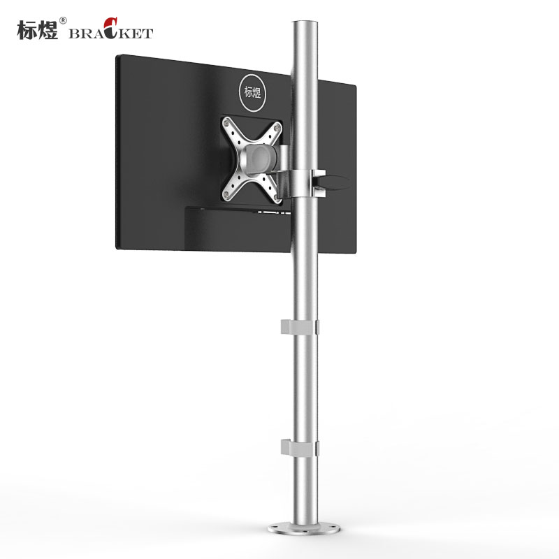 台式电脑显示器桌面支架工业设备显示屏台面支撑增高升降旋转底座