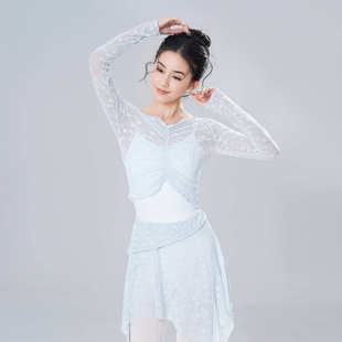 舞蹈服上衣女成人芭蕾舞蹈练功服外搭网纱古典舞一字领纱衣外套