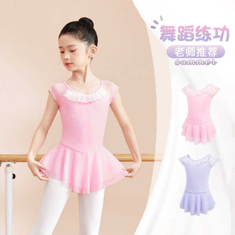 儿童舞蹈服连体裙短袖棉蕾丝荷叶领连体服芭蕾舞练功中国民族舞服