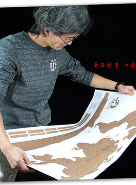 scratch map厂家直销第一代白色世界版刮刮地图探险旅游可刮地图