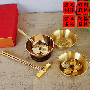 金属工艺品纯铜碗供水碗纯黄铜饭碗打造金饭碗净水碗厂家