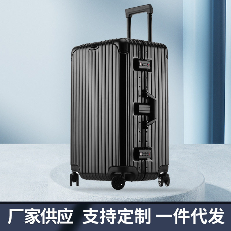 PC硬行李箱运动版方胖加厚28寸30寸32寸万向轮拉杆箱塑料旅行托运