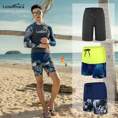 LCDRMSY朗晨潜水服男款防晒运动泳裤纯色宽松沙滩裤夏季冲浪短裤