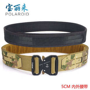 TUSHI战术腰封2英寸快拆浪人腰带男腰封CS装备户外皮带