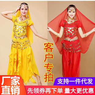 其他人不要乱拍 客户专拍 乱拍不发货 T029 T004