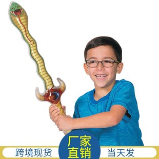 现货充气蛇形剑刀剑仿真模型PVC武器道具儿童充气玩具剑