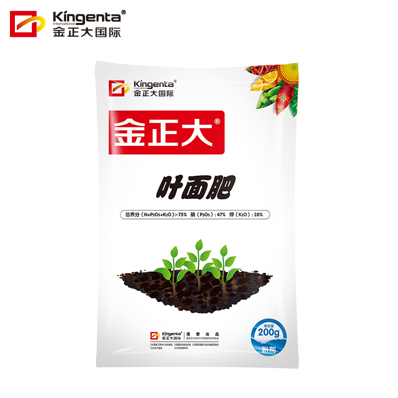 金正大叶面肥磷酸二氢钾果树水溶肥绿植多肉花肥料通用复合肥包邮
