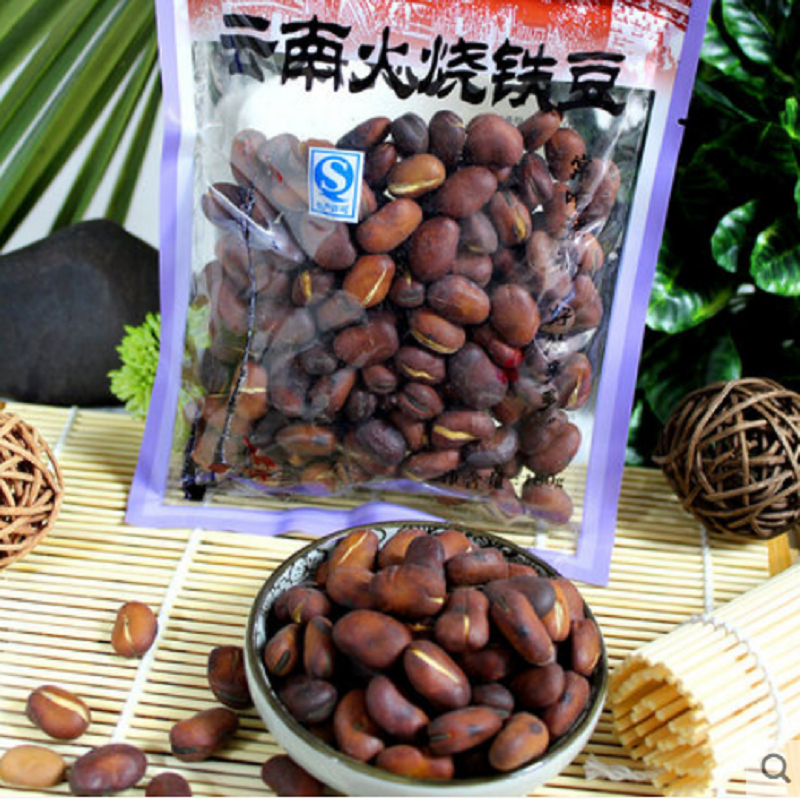 云南火烧铁豆零食休闲小吃豆类坚果180g*2多个规格铁豆胡豆