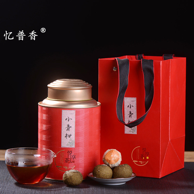 忆普香新会小青柑普洱茶宫廷熟茶柑普茶生晒陈皮甘礼盒装500g