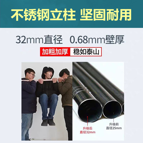 新品导轨蚊帐夏天家用u型轨道2y021年新款宫廷落地方便拆洗免安装