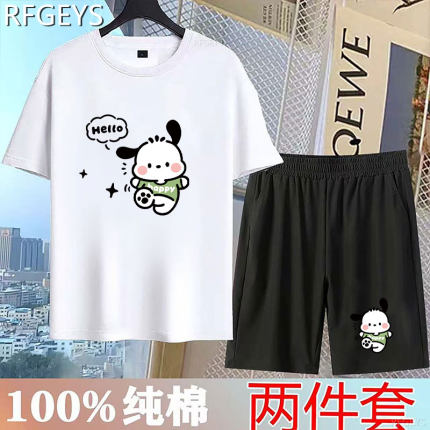 【G364帕奇】2026夏季短裤五分裤宽松in新款薄款运动裤子休闲显瘦