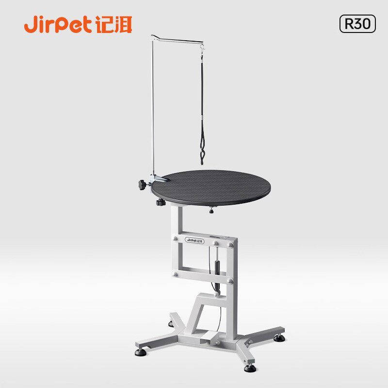 Jirpet宠物美容桌狗狗猫咪美容台气动升降洗澡固定器吹毛台桌折叠