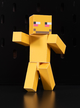 我的世界主播煞神磁力铁傀儡史蒂夫手工DIY纸模型可动人偶手办玩